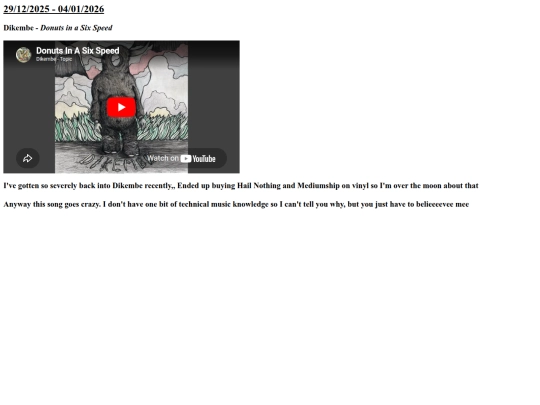 songdec25 screenshot