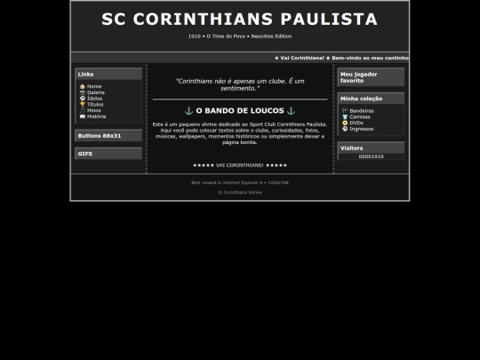 timao screenshot