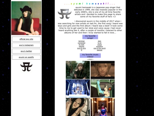 ayumi screenshot