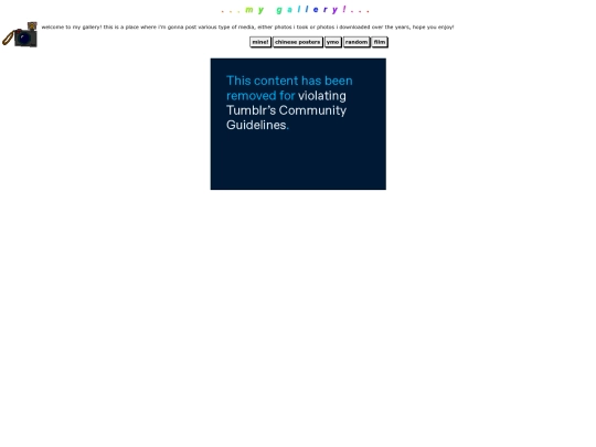 gallery screenshot