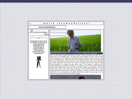 movies screenshot