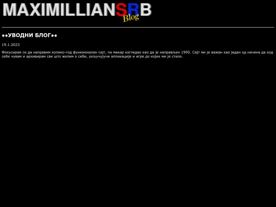 blog screenshot