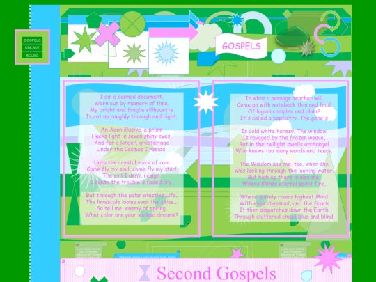 gospels screenshot