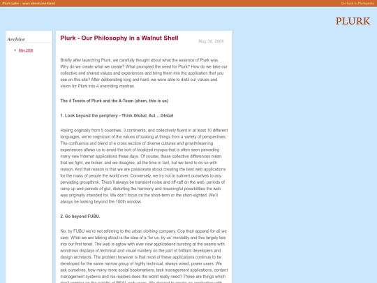en/archive/blog/2008/5/our-philosophy-in-a-walnut-shell screenshot