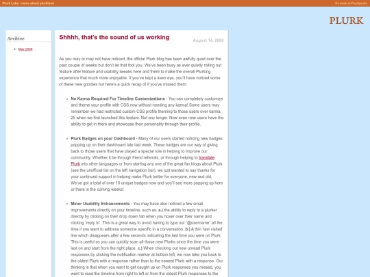 en/archive/blog/2008/8/shhhhh screenshot