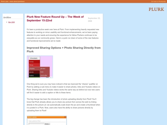 en/archive/blog/2008/9/new-feature-round-up screenshot