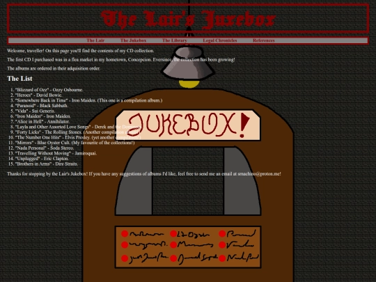jukebox screenshot