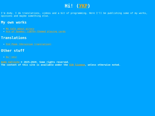 en screenshot