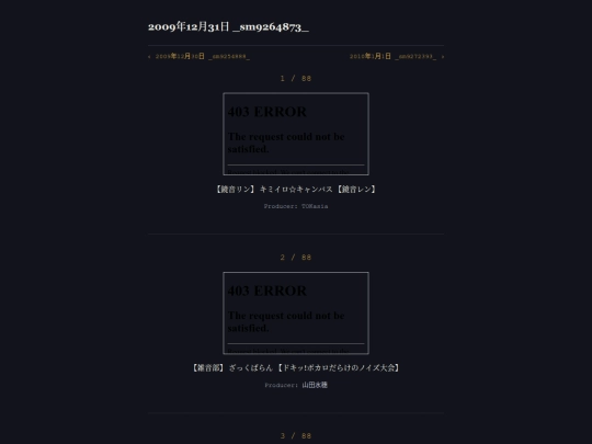 posts/2009年12月/2009年12月31日 _sm9264873_ screenshot
