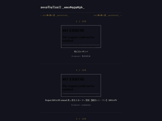 posts/2012年9月/2012年9月22日 _sm18959856_ screenshot