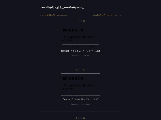 posts/2012年9月/2012年9月23日 _sm18965202_ screenshot