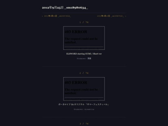 posts/2012年9月/2012年9月25日 _sm18980634_ screenshot