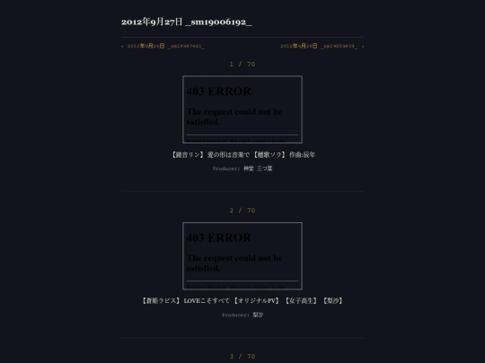 posts/2012年9月/2012年9月27日 _sm19006192_ screenshot