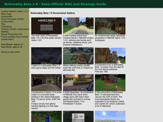 mc/nbode/gallery screenshot