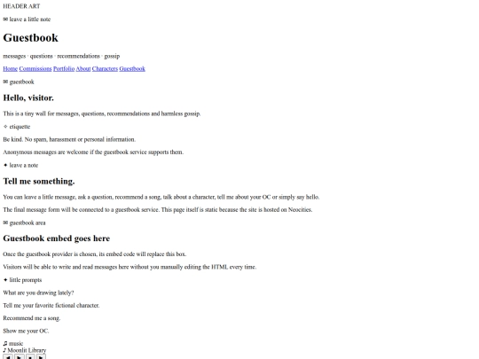 guestbook screenshot