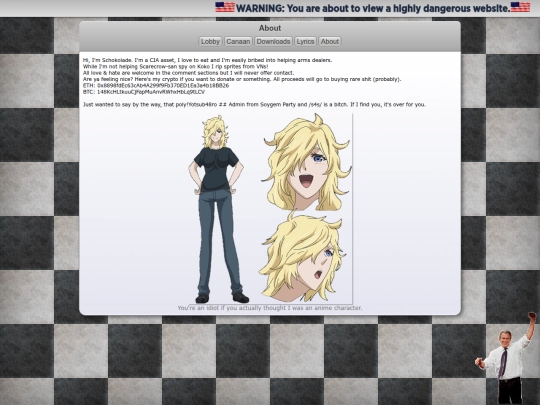 about screenshot