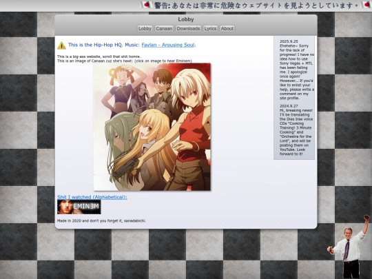 index screenshot