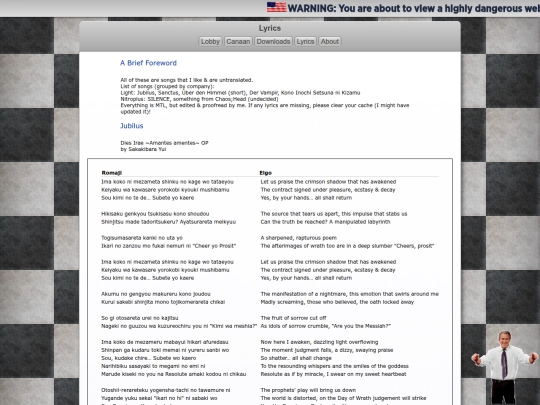 lyrics screenshot