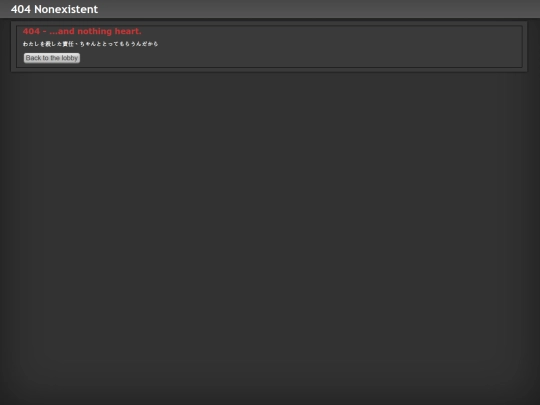 not_found screenshot