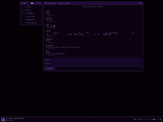 guestbook screenshot