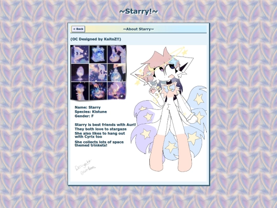 starry/starry screenshot