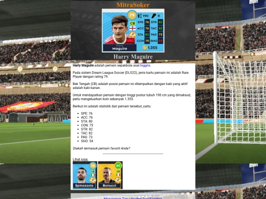 dls22-pemain-laman/harry-maguire screenshot