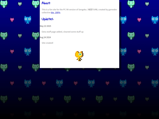 turb1/turb1 screenshot