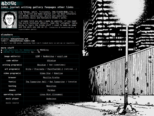 about screenshot