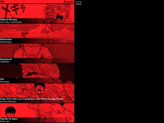 fanpages/playlists/vol6 screenshot