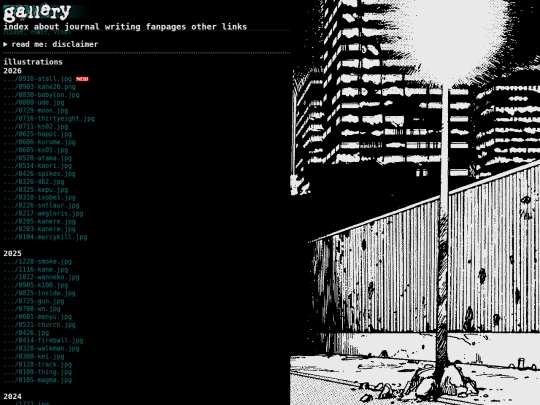 gallery screenshot