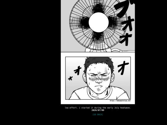gallery/comic/2026/fan screenshot