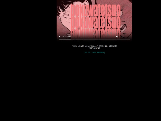 gallery/video/2025/neardeath screenshot