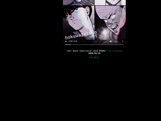 gallery/video/2026/nderemake screenshot