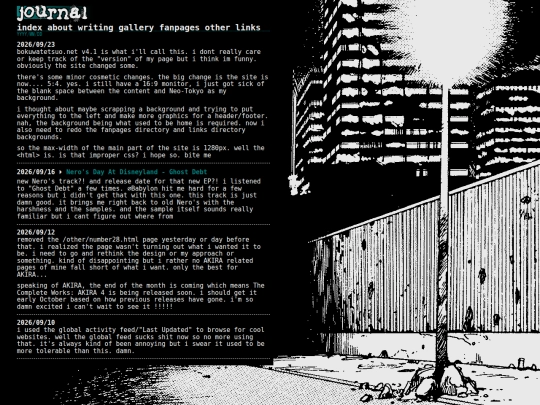 log screenshot
