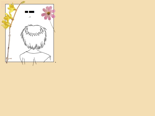 other/flowers screenshot