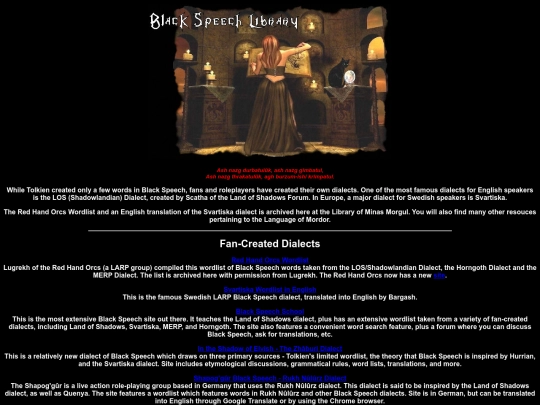 blackspeech screenshot