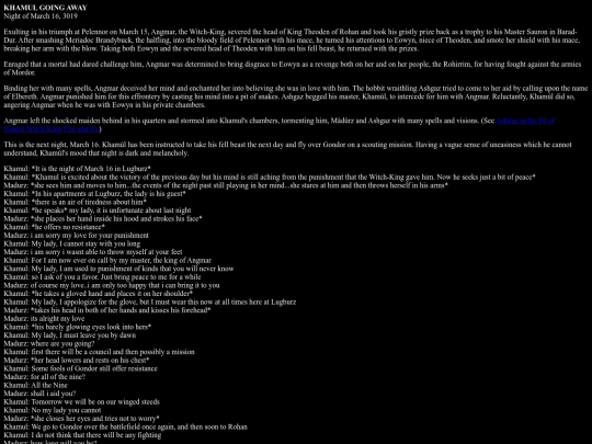 seconddarkness/khamulgoingaway screenshot