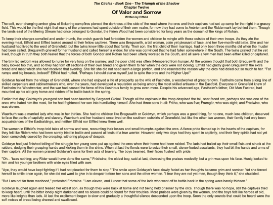 thecircles/book1/chapter12 screenshot