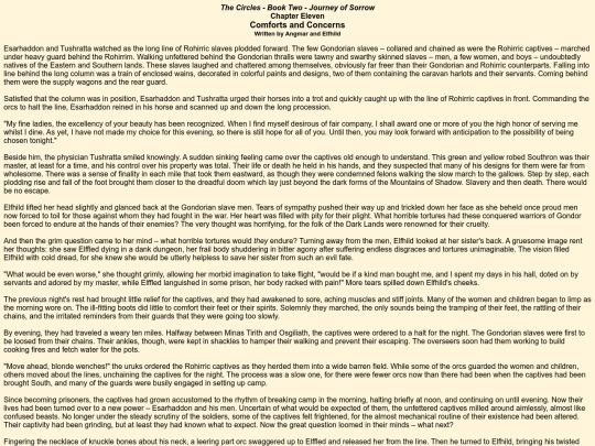 thecircles/book2/book2chapter11 screenshot