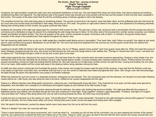 thecircles/book2/book2chapter22 screenshot