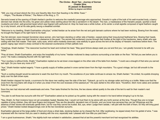 thecircles/book2/book2chapter9 screenshot