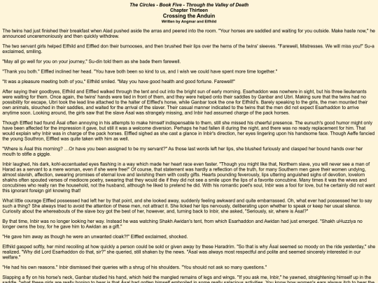 thecircles/book5/book5chapter13 screenshot