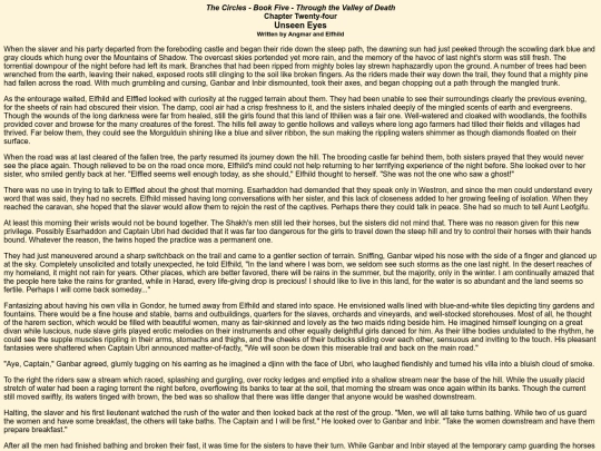 thecircles/book5/book5chapter24 screenshot