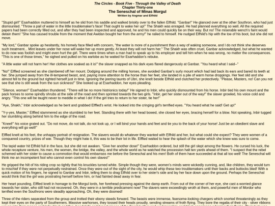 thecircles/book5/book5chapter31 screenshot