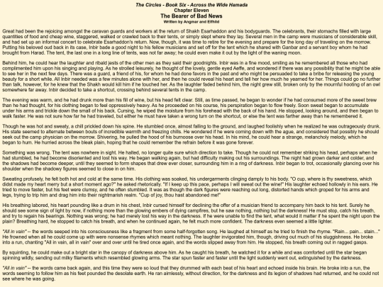 thecircles/book6/book6chapter11 screenshot