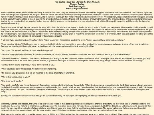 thecircles/book6/book6chapter12 screenshot