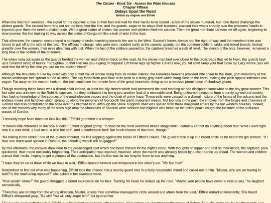 thecircles/book6/book6chapter15 screenshot