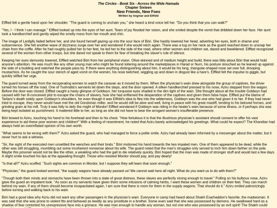 thecircles/book6/book6chapter16 screenshot