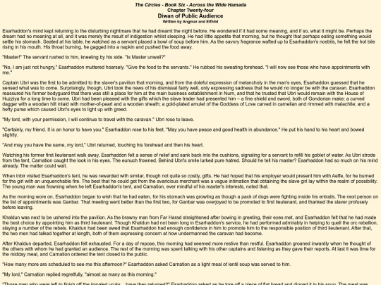 thecircles/book6/book6chapter24 screenshot