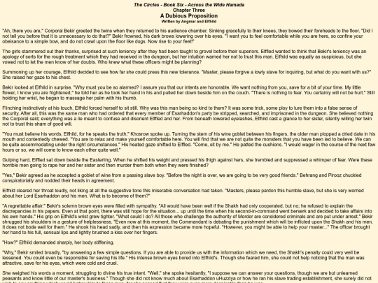 thecircles/book6/book6chapter3 screenshot